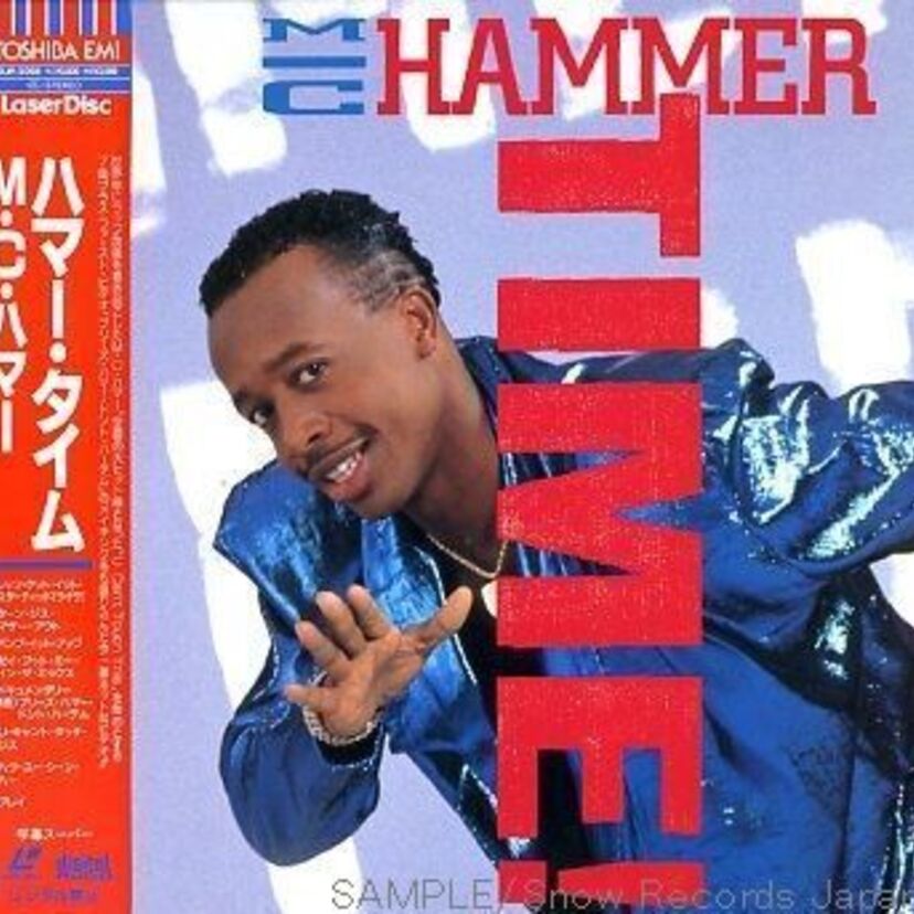 ダンスブームだった90年代といえばこの人【M.C.ハマー】