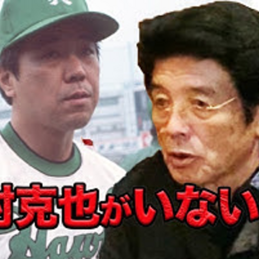 【南海ホークス】野村監督が名付けた「南海の三悪人」門田博光！江本孟紀！江夏豊！