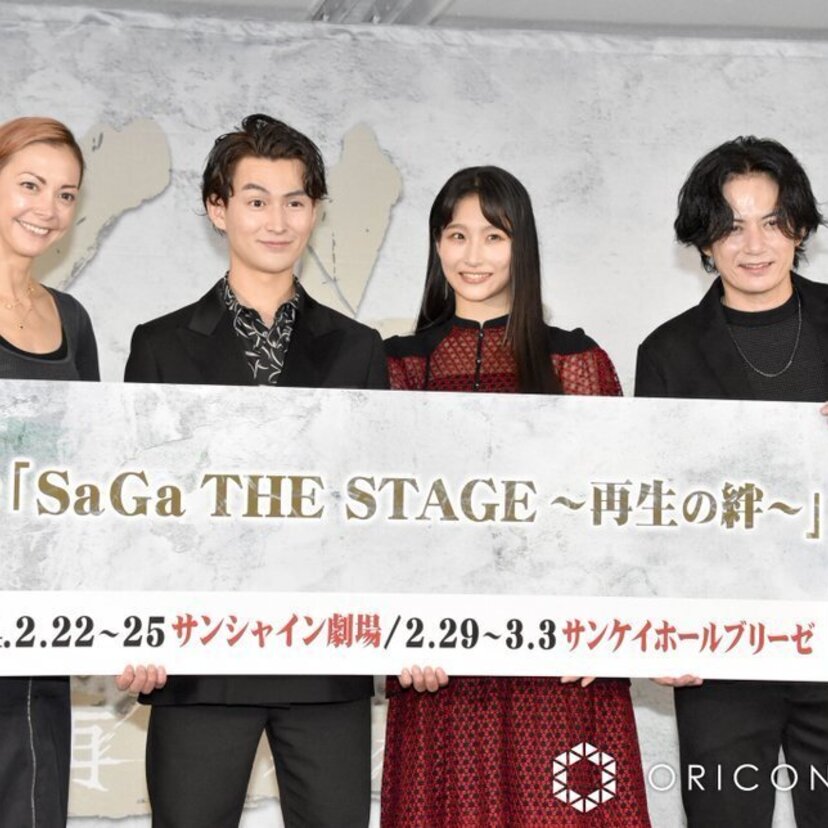 元光GENJI・佐藤アツヒロ（50）が人気RPG「ロマンシング サガ」の舞台に出演！！