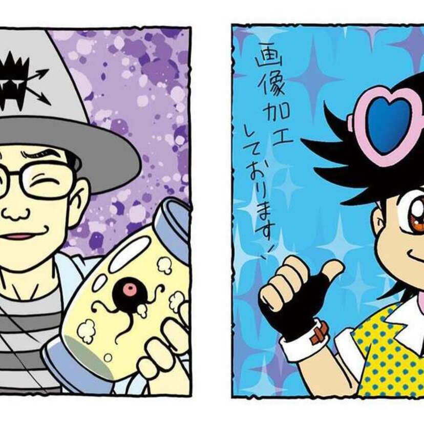 「ダイの大冒険」の三条陸＆稲田浩司が「ドラクエ」の生みの親・堀井雄二＆漫画編集者・鳥嶋和彦とラジオで共演！！