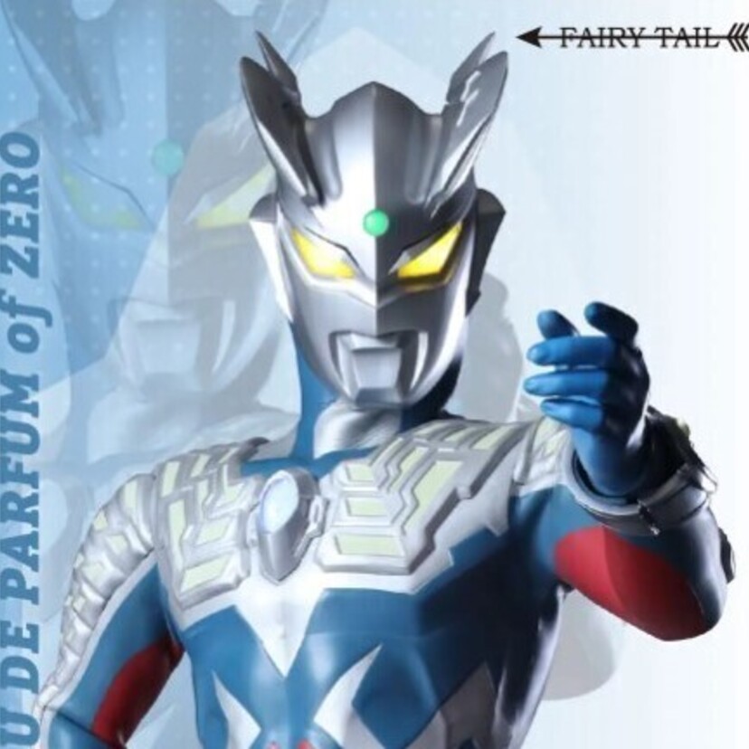 「ゼロ！ウルトラマンゼロ！セブンの息子だ！」ウルトラマンゼロをイメージした香水が登場！