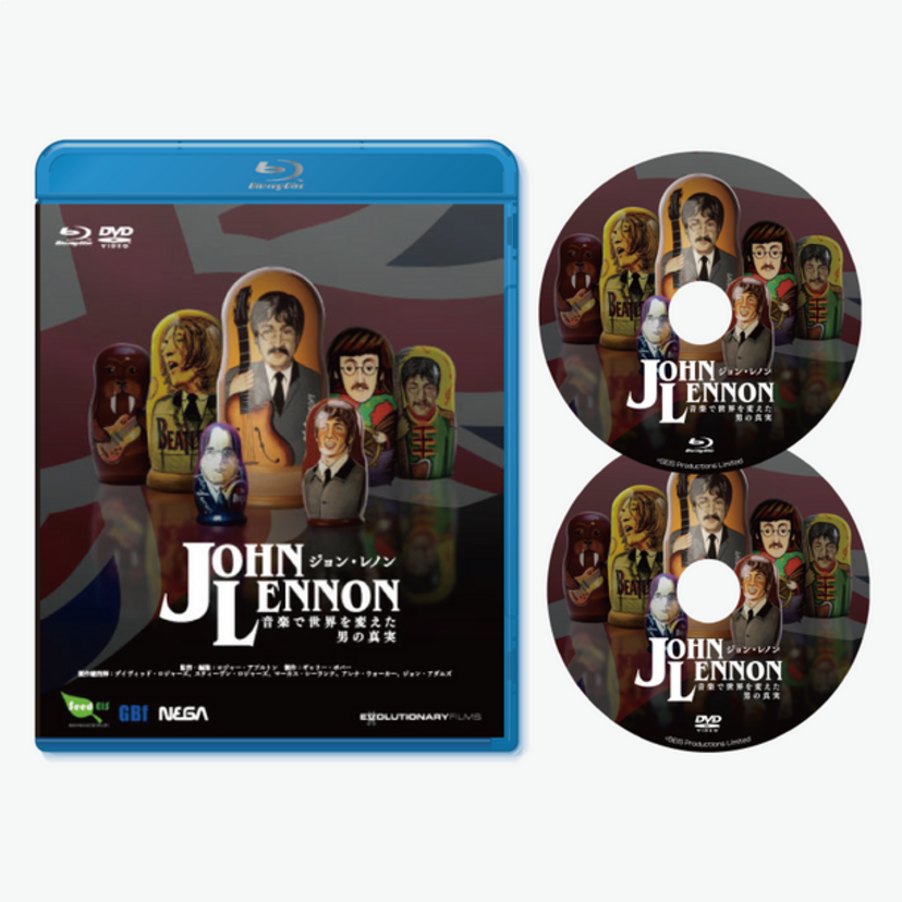「ジョン・レノン 音楽で世界を変えた男の真実」のブルーレイ＆DVD発売が決定！