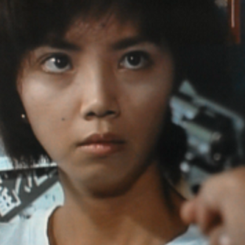 映画「あした」でヒロインの一人・安田沙由利役でヌードを披露した『椎名 ルミ』！！