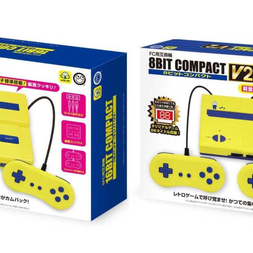 懐かしのゲームソフトをもう一度！ブックオフ限定デザイン「レトロゲーム互換機（FC用・SFC用）」2機種が発売！！