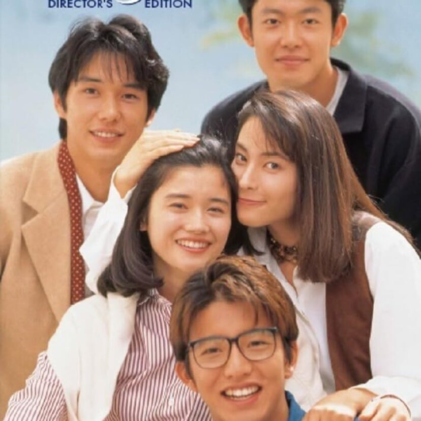 90年代の大ヒットドラマ「若者のすべて」「あすなろ白書」がBlu-ray BOXとなって好評発売中！！
