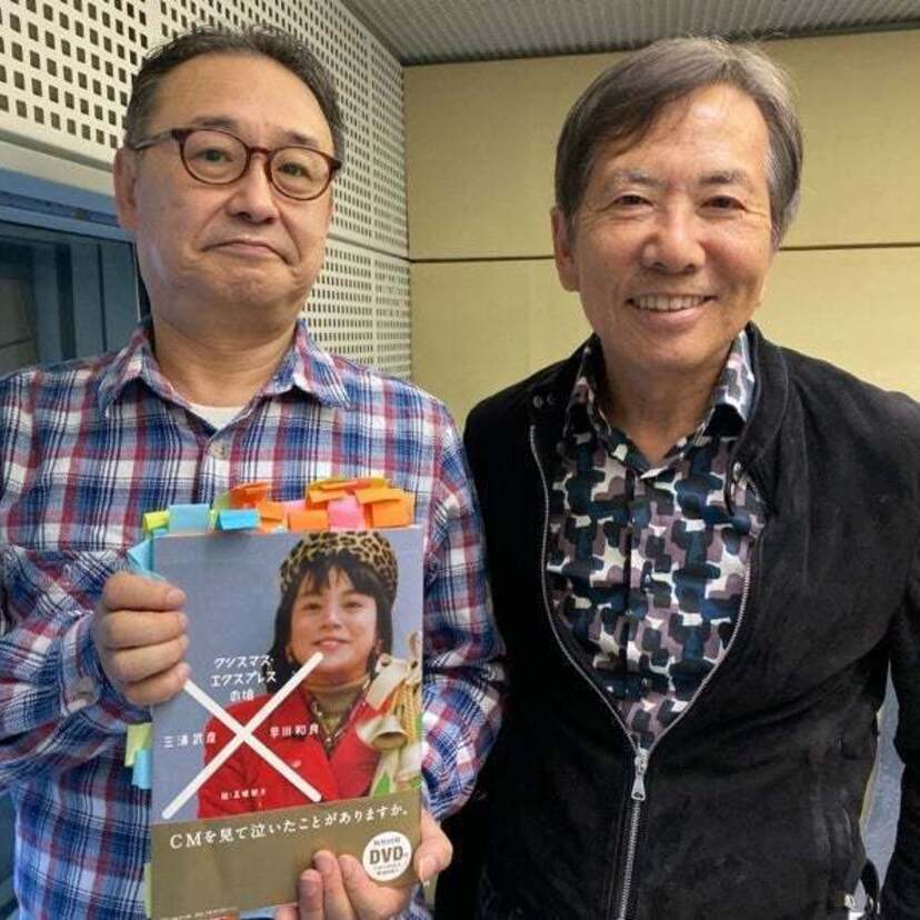 山下達郎も出演していた！？深津絵里、牧瀬里穂出演のCM・JR東海『クリスマス・エクスプレス』の舞台裏が明らかに！！