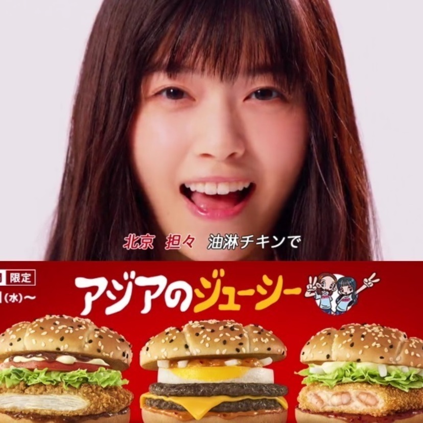 今年もたくさん耳にしました！2023年のCMに採用された昭和～平成の懐かしヒット曲！！