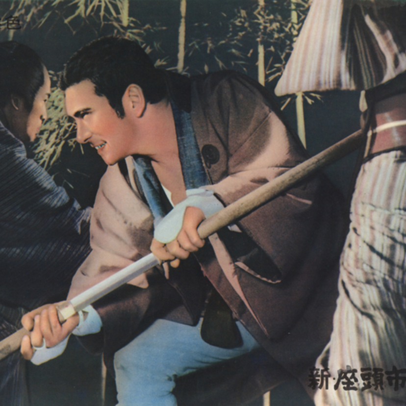 居合一閃。血煙舞う殺陣に震えろ。勝新太郎主演映画「座頭市」シリーズ 、BS12 トゥエルビで全国無料放送！
