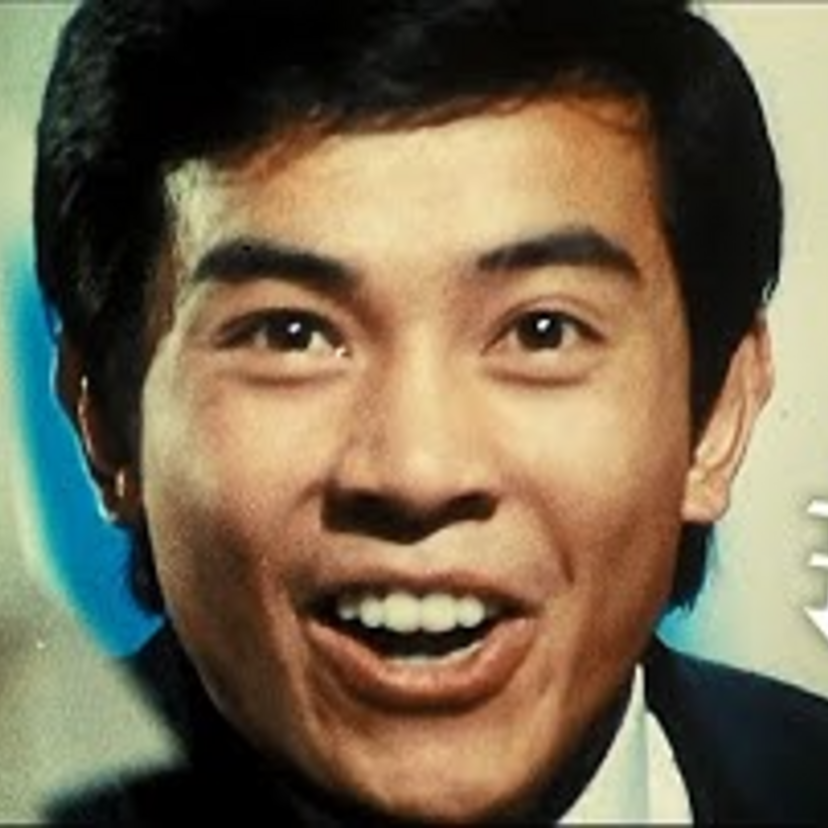【懐かしのドラマ】1971年放送『刑事くん』の第１・２話が無料で視聴できる！