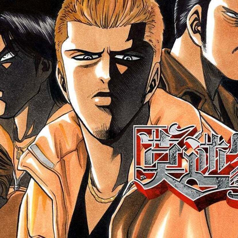 30OVERのアウトロー爆走グラフィティ、田中宏による『莫逆家族』(バクギャクファミーリア) が、コミックDAYSで連載配信スタート！