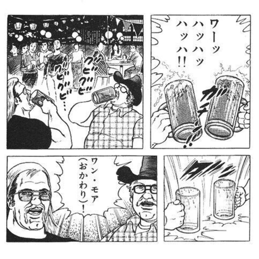 アメリカンプロレススーパースター