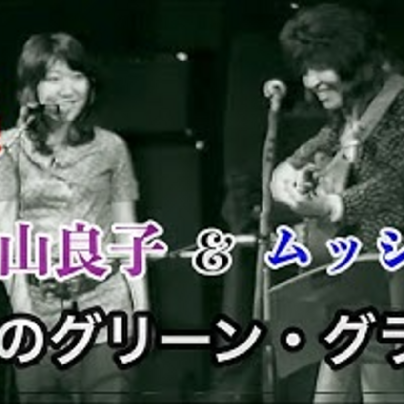 【有名人の親戚関係】古田敦也と○○○○？中山エミリと○○○○？意外な有名人同士の血縁関係！