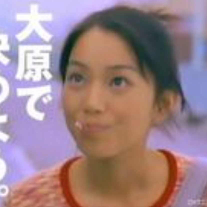 大原学園のCM「大原で決めよう。」で話題になった『麻見奈央』！！