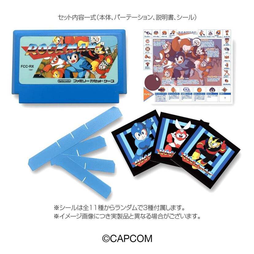 アクションゲームの雄「ロックマン」より、カードホルダー「ファミリーカセットケース」など新作グッズが発売決定！！