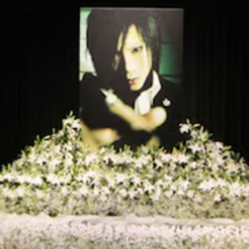 【追悼】僅か31歳で亡くなったヴィジュアル系バンド「蜉蝣」の元ボーカル『 大佑』！！