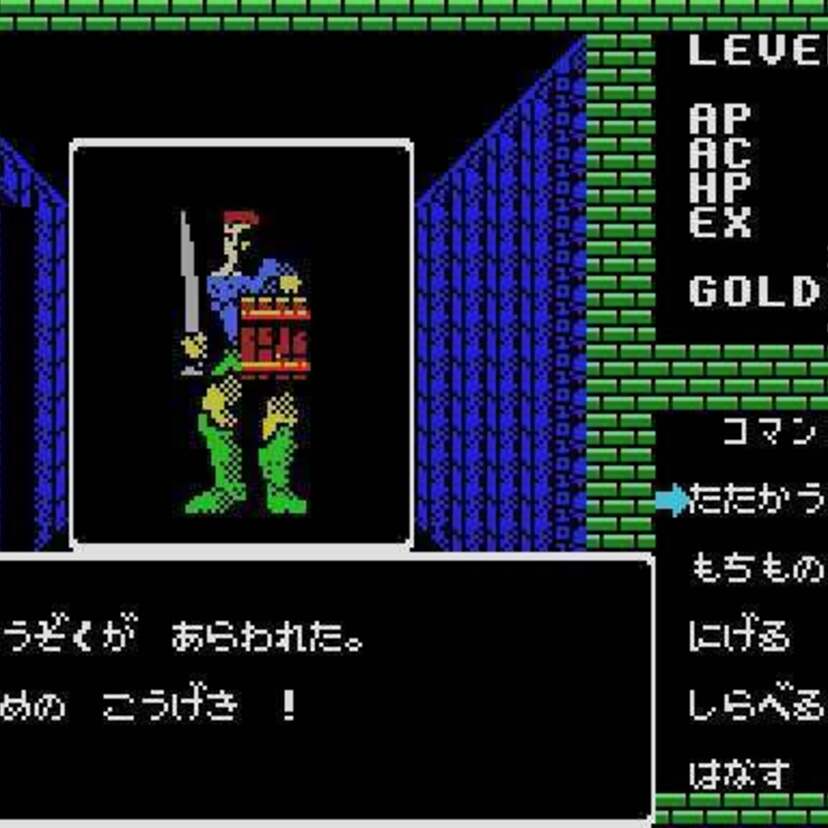プロジェクトEGGより『ディープダンジョン（MSX0 Stack版）』『いもほり（PC-9801版）』が配信開始！！
