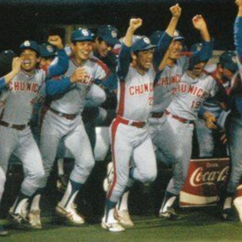 1982年は中日ドラゴンズが優勝した黄金時代、ナゴヤ球場には龍の叫びが轟いた!アナタにも龍の咆哮が聞こえましたか?