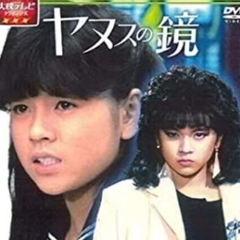 「大映ドラマ」がテーマのオススメ記事