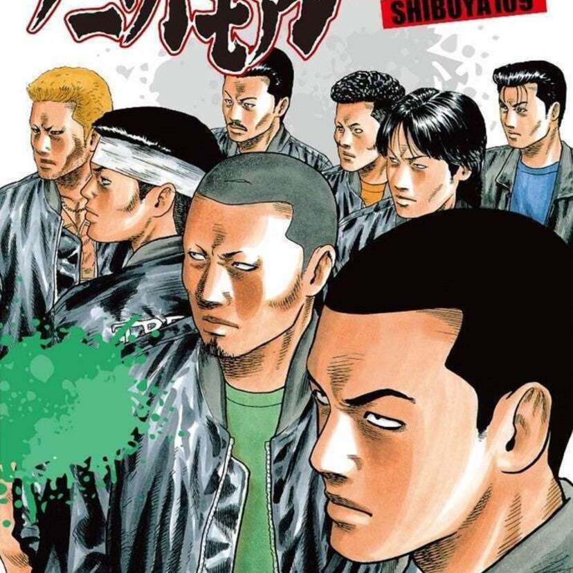 90年代前半の大阪の不良を描いた漫画「ナニワトモアレ」のPOP UP STOREが大阪＆東京で開催決定！！