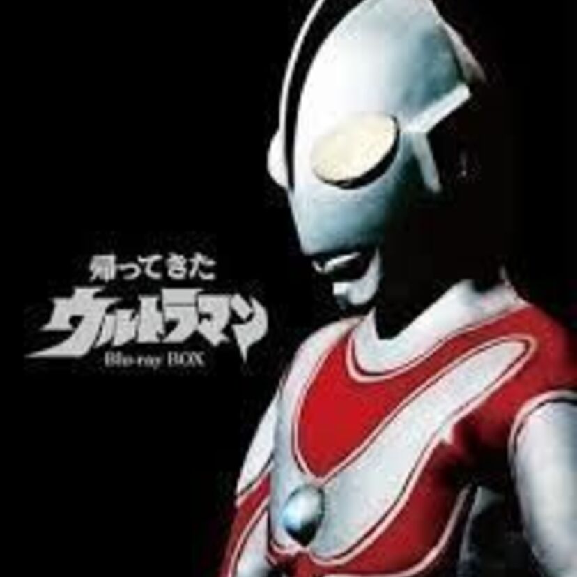 あの懐かしのヒーロー。帰ってきたウルトラマンを今、振り返る・・・