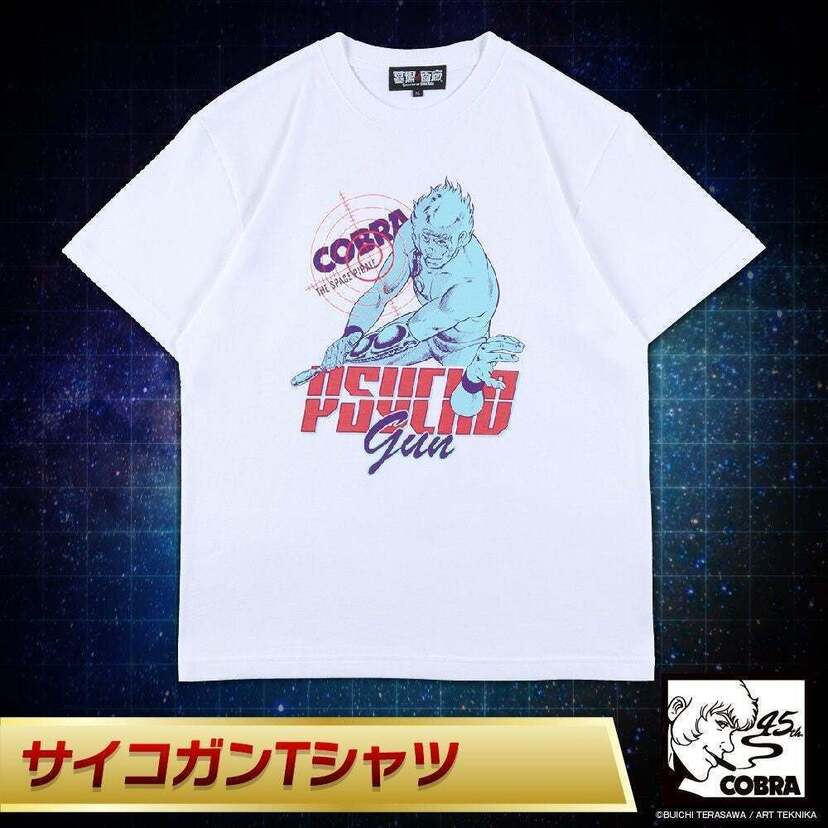 「『COBRA』連載開始45周年記念展〜Memory of 寺沢武一〜POP UP STORE in大阪」が開催決定！！