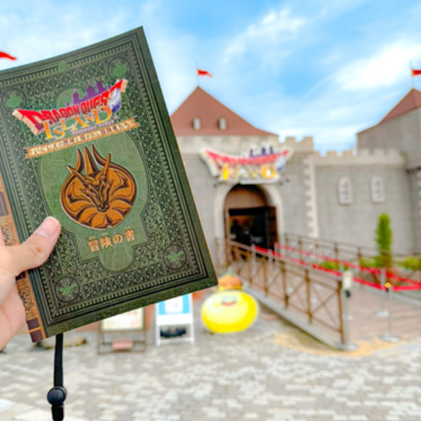 思い出のグッズを持ち寄って再び冒険の世界へ！ドラゴンクエスト アイランド『勇者の帰還！キャンペーン』が開催！！