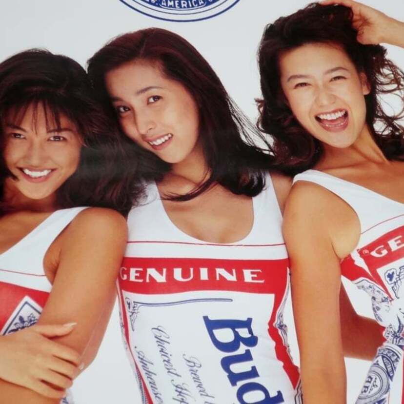 1994年に初代「バドガール」を担当した守口 文子こと『  綾瀬早智子』!!