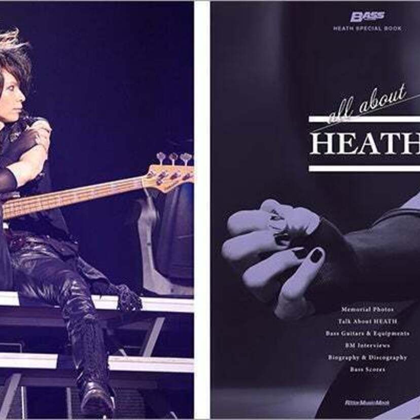 2023年10月に急逝したX JAPANのベーシスト、HEATHを偲ぶムック『All about HEATH』が発売！！