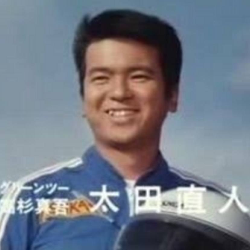 スーパー戦隊シリーズ『超電子バイオマン』のグリーンツー / 高杉真吾役を演じた『太田貴彦』！！