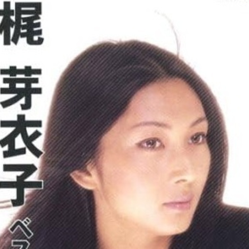 実は大映ドラマの常連だった【梶芽衣子】どんな作品に出てた？