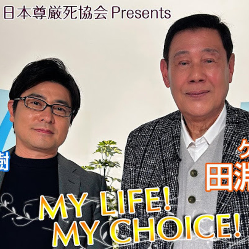 【王さんのせいで・・・】王貞治選手の次点でホームラン王を獲得できなかった選手たち