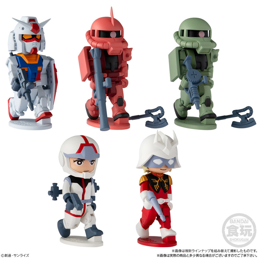 全身10カ所が可動！「機動戦士ガンダム」の新食玩シリーズが登場！「TOKYO GUNDAM FESTIVAL」にも注目！