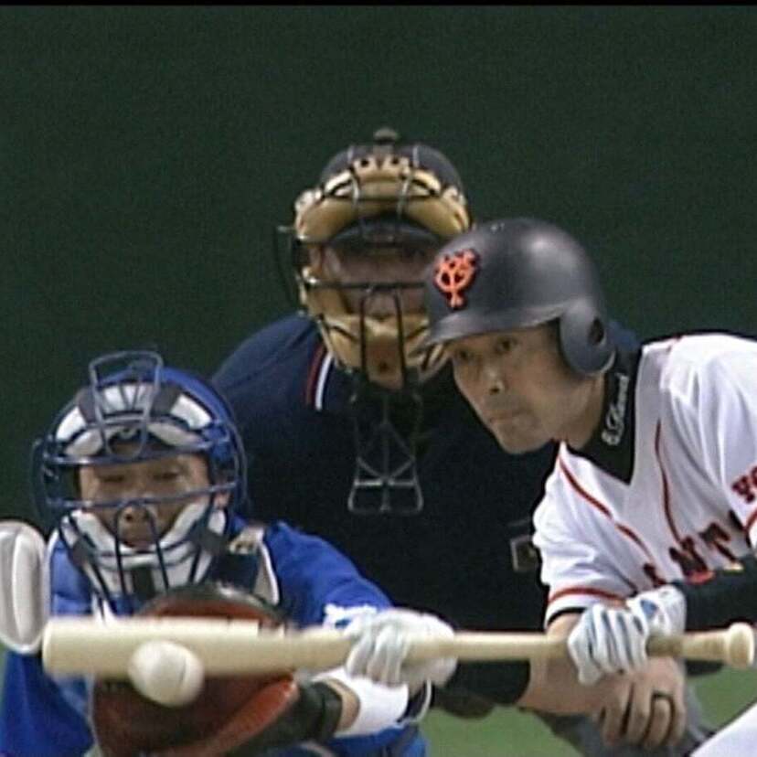 川相昌弘が犠打世界記録の偉業を達成！「あなたが選ぶ巨人ベストゲーム 第27弾」で2003年8月20日横浜戦が放送決定！！