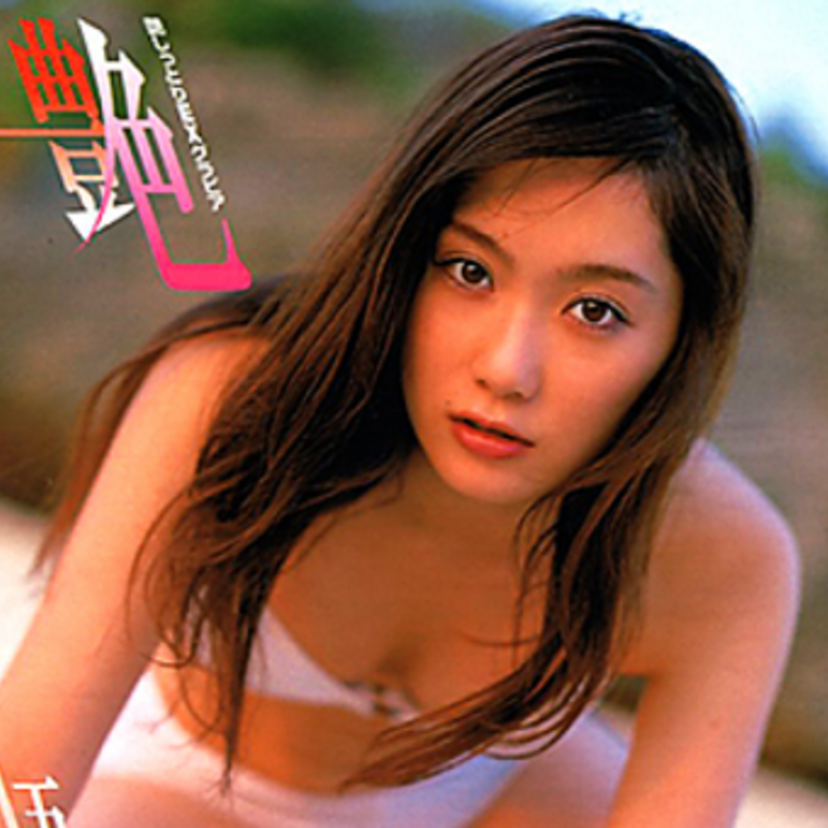 ３つのアイドルユニット・グループに所属し女優としても活動していた『 五十嵐りさ』寿引退！！