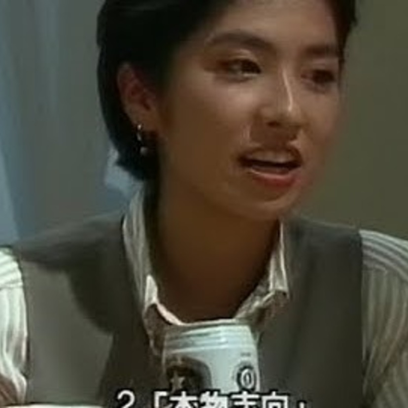 【11月生まれの有名人】生年月日が全く同じ！同じ日に生まれた意外な美女と・・・!?
