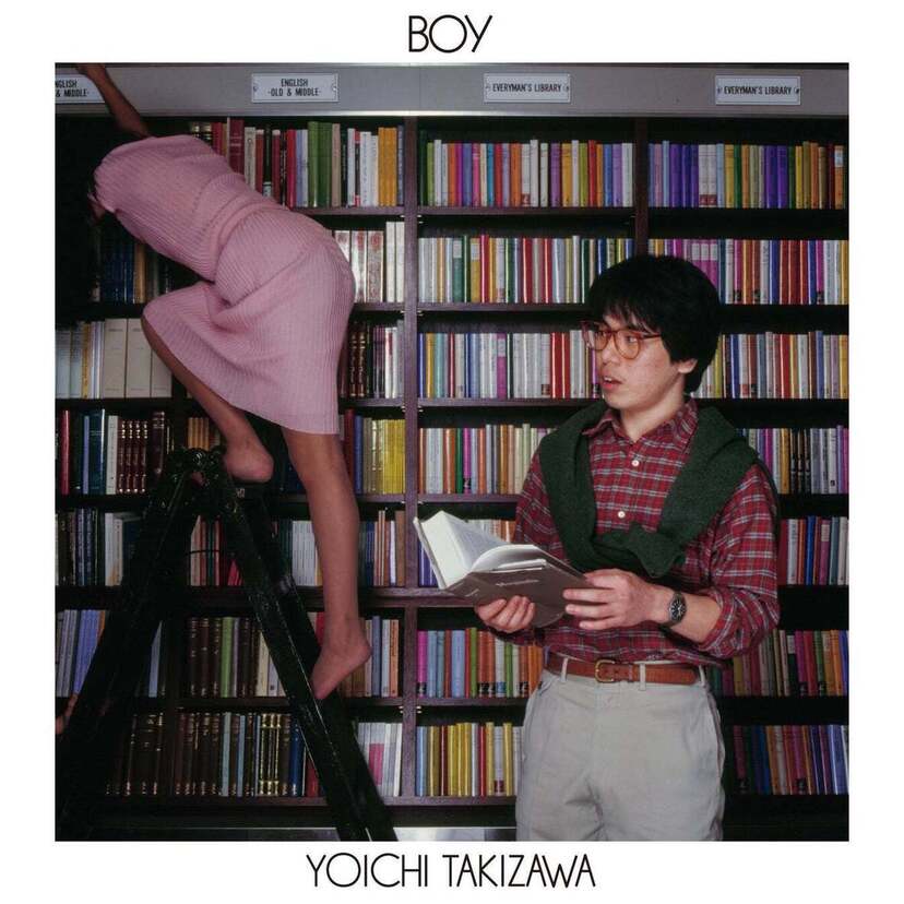 シティポップ・ブームで再評価が著しい滝沢洋一の幻のセカンド・アルバム『BOY』がついにCDで発売決定！！