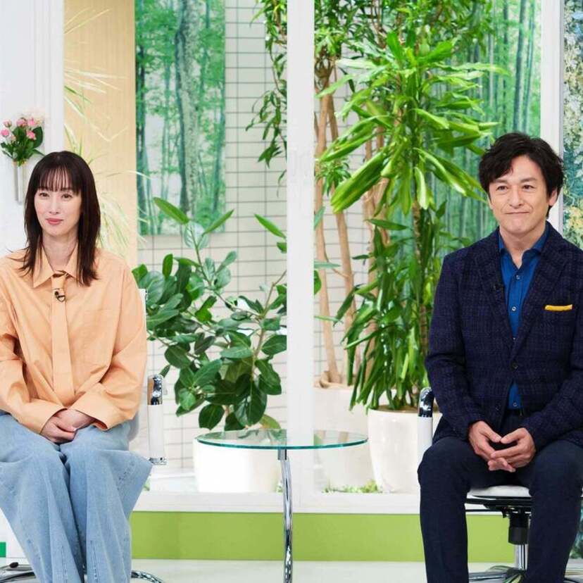 疲れ目・老眼軽視してない？早期発見・対処が重要！『健康カプセル！ゲンキの時間』10月13日放送分は「アイフレイル」特集！