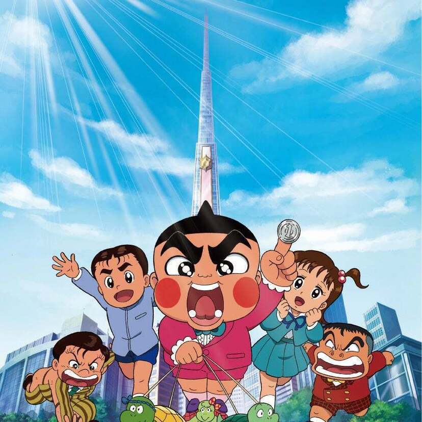 アニメ『おぼっちゃまくん』がインドで新作を制作！来春のインド全土放送に先駆けてカンヌで新作をワールドプレミア上映！！