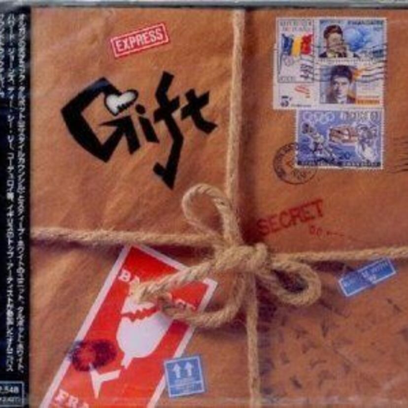 今はもう見られない?木村拓哉主演の問題?作「ギフト」