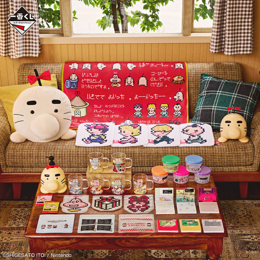 『MOTHER2』が一番くじに初登場！30周年記念ロゴ入り「どせいさんソフビ貯金箱」などがラインナップ！！