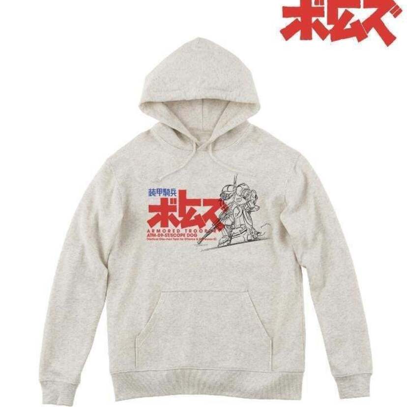 ロボットアニメ『装甲騎兵ボトムズ』のスコープドッグパーカー、スコープドッグTシャツなどが予約受付中！！