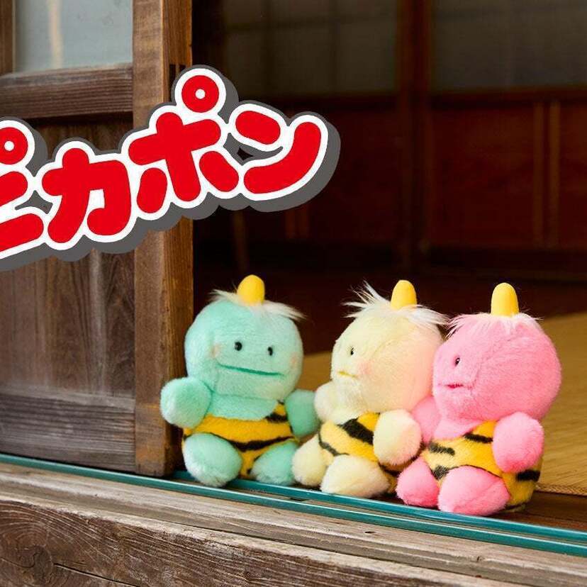 昭和から平成にかけて大ヒットしたぬいぐるみ「ピカポン」がリニューアルして発売決定!!