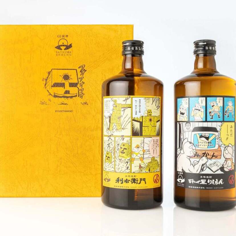 鹿児島・指宿の地に思いを馳せる！キン肉マン特別ラベル「サンシャイン」「与作」デザインの本格芋焼酎が登場！！