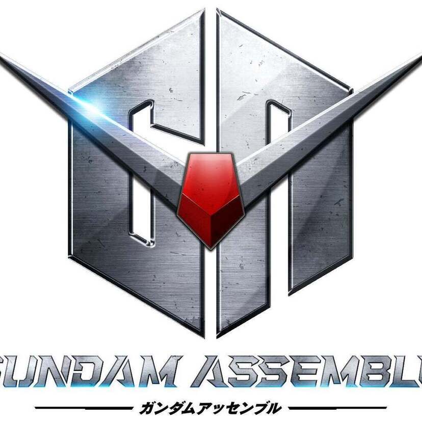 ガンプラシリーズの完全新作ミニチュアゲーム「GUNDAM ASSEMBLE」がリリース決定！！