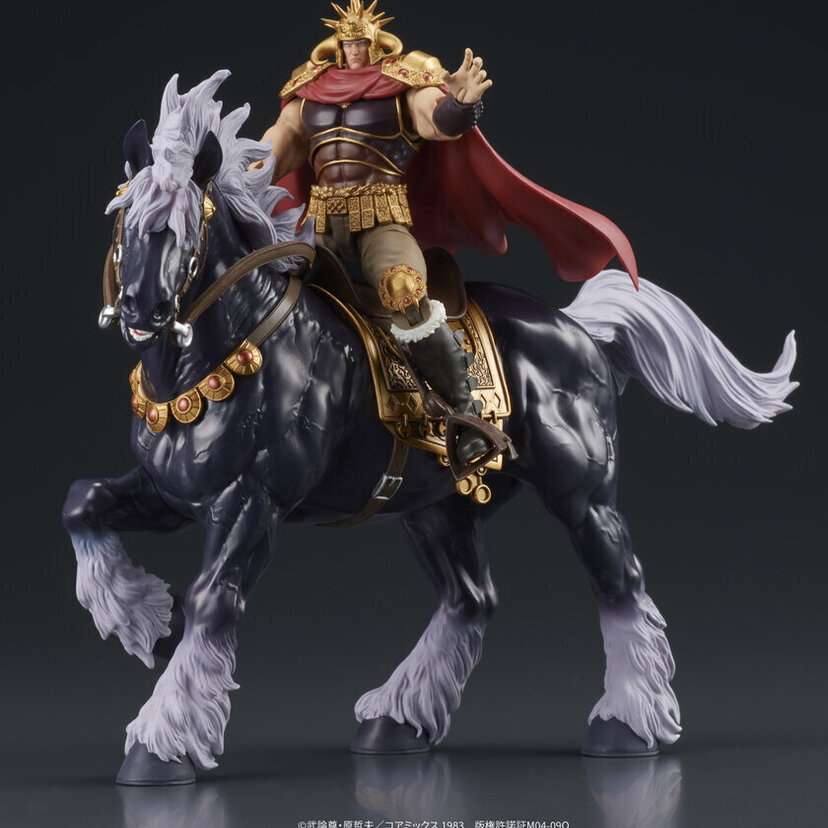 不朽の名作『北斗の拳』より、“ラオウ＆黒王号セット”が約1/24スケールでアクションフィギュア化！！