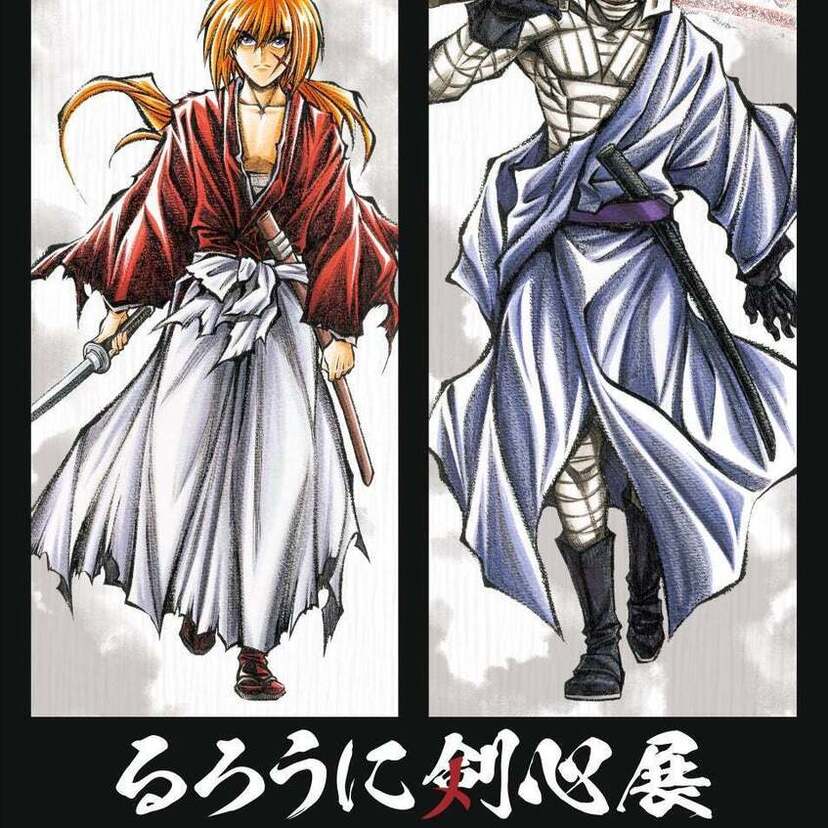 30周年記念原画展「るろうに剣心展 30th Anniversary Exhibition 志々雄真実篇」が絶賛開催中！