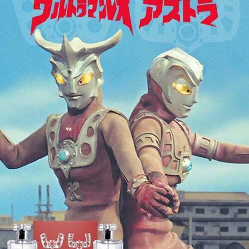 放送開始から50周年を迎えた「ウルトラマンレオ」より、レオ＆アストラをイメージした香水がセットになって登場！！