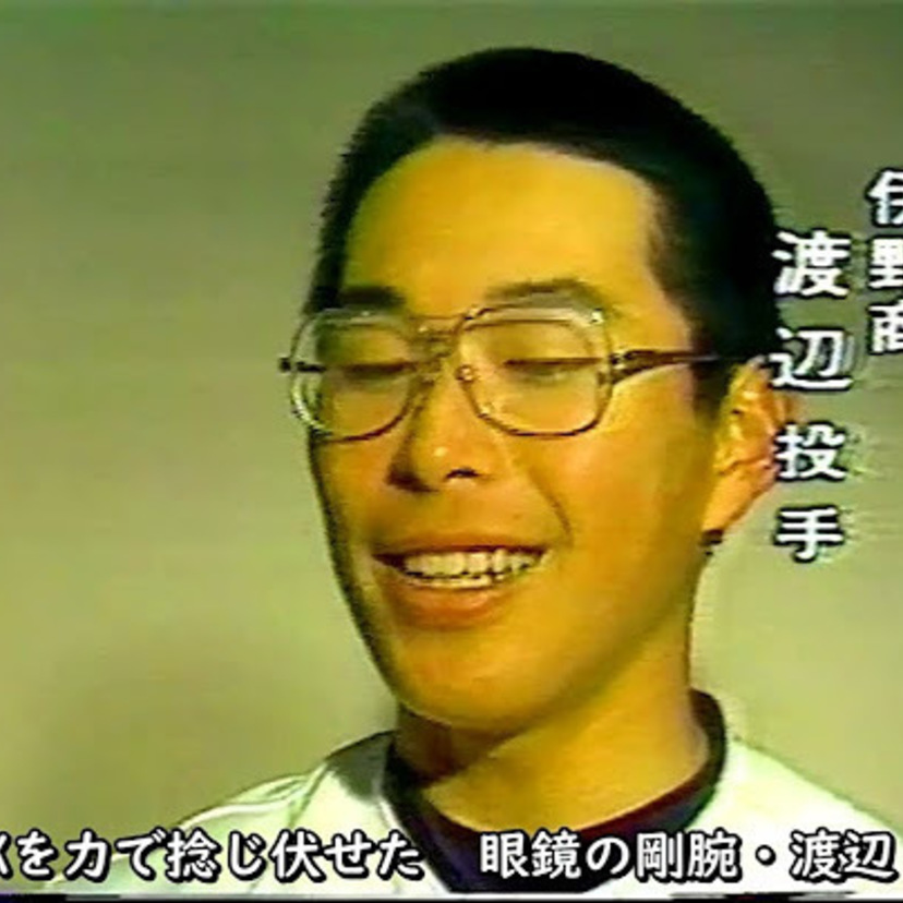 【高校野球】40年前の選抜！プロ野球の名選手が出場していた歴史的大会！