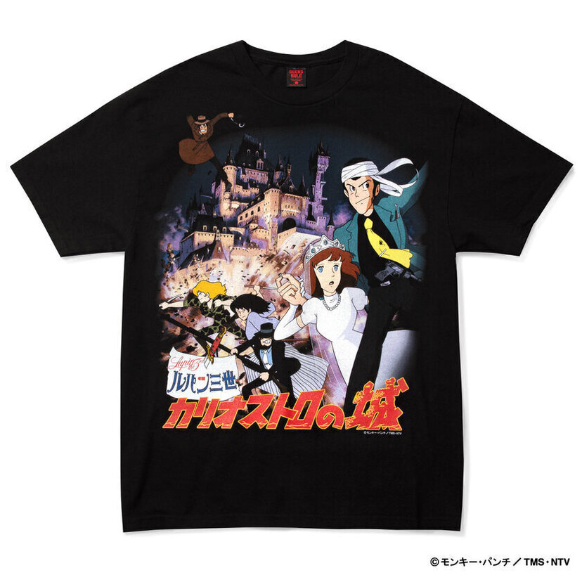 映画『ルパン三世 カリオストロの城』が公開45周年！スペシャルTシャツ2種が発売！！