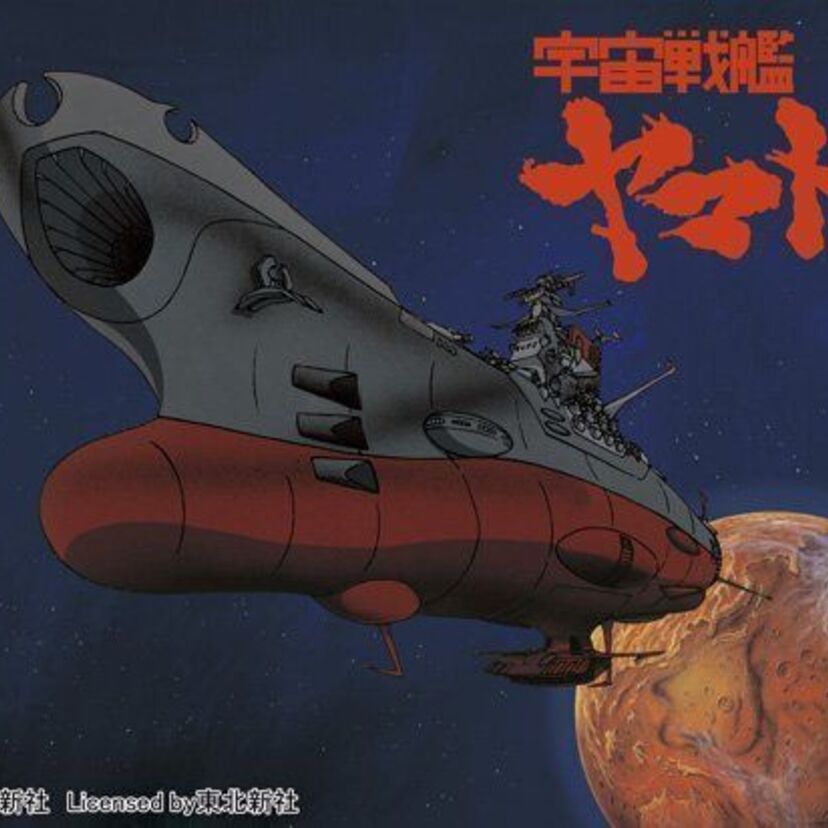 【勝手にBEST10】主題歌が文句なしにカッコイイ☆TVアニメ（1970年代編）